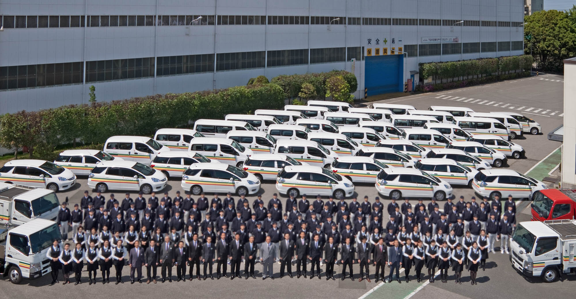 企業団体向け集合写真｜東京、埼玉の出張写真撮影。集合写真撮影。